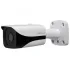 IP-камера DAHUA DH-IPC-HFW4300EP-0360B IP-камера DAHUA DH-IPC-HFW4300EP-0360B